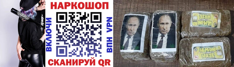 Наркошоп купить А ПВП  АМФЕТАМИН  Мефедрон  Галлюциногенные грибы  КОКАИН  Марихуана  Сосновый Бор