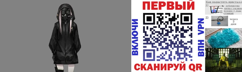 АМФ Розовый Сосновый Бор