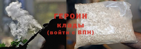 ешки Зерноград