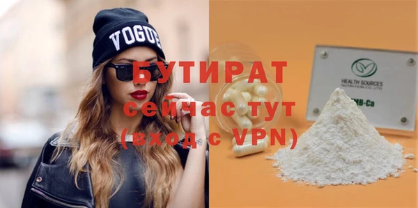 ешки Зерноград