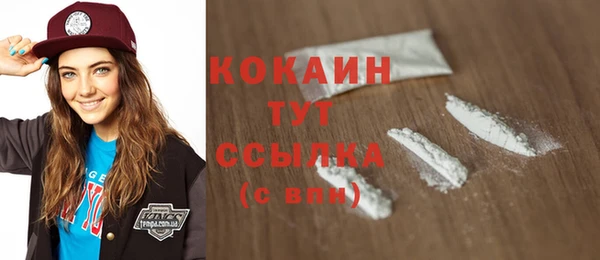 ешки Зерноград