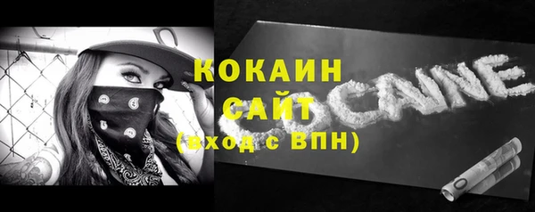 ешки Зерноград