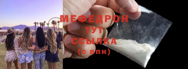 ешки Зерноград