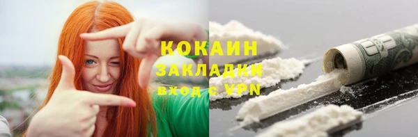 ешки Зерноград
