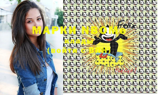 ешки Зерноград