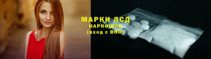 кокаин Зеленодольск