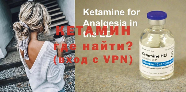 ешки Зерноград