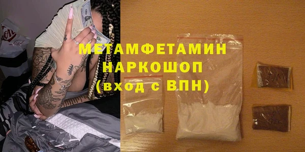 ешки Зерноград