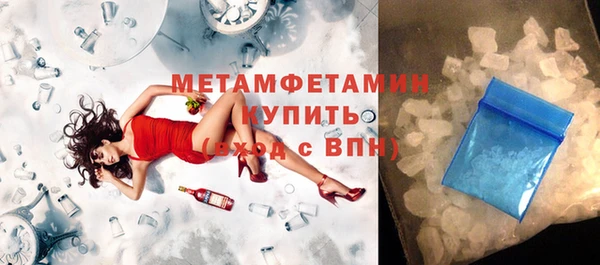 ешки Зерноград