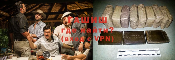 ешки Зерноград