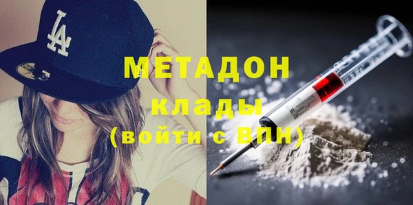 ешки Зерноград