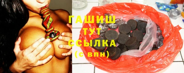 ешки Зерноград