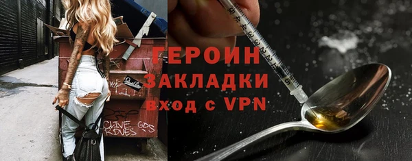 ешки Зерноград