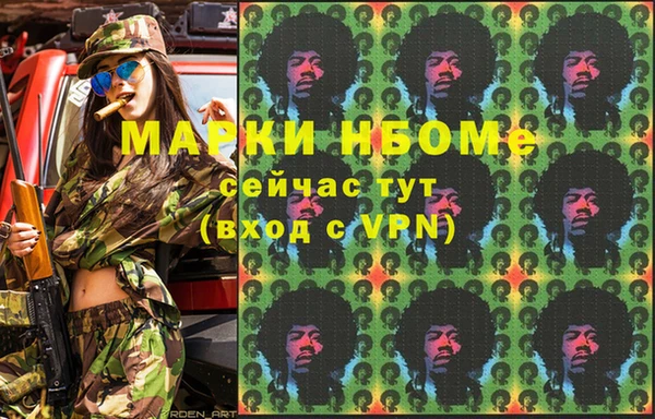 ешки Зерноград