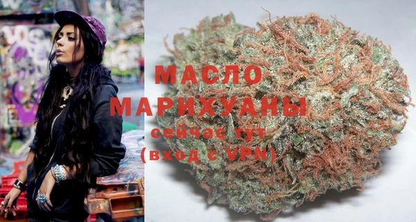 ешки Зерноград