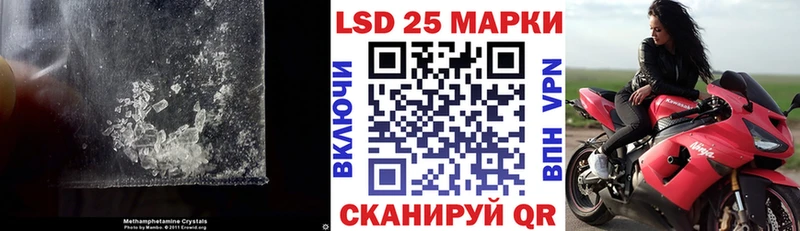 Лсд 25 экстази ecstasy  Купить закладки  Сосновый Бор 